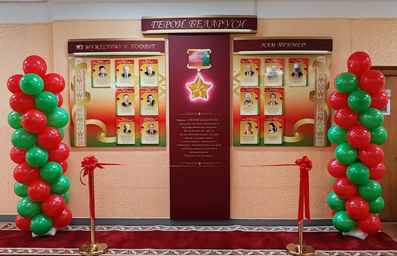 photo_2026-02-13_14-38-38