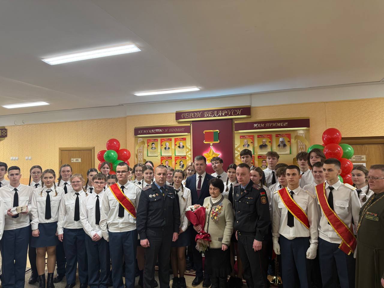 photo_2026-02-13_14-39-08